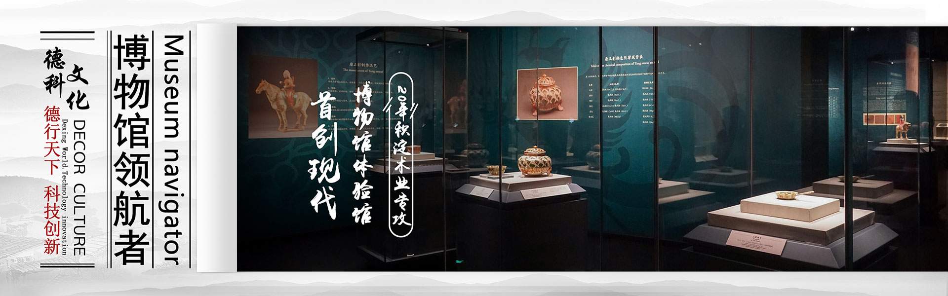 法律是執行正義的標尺