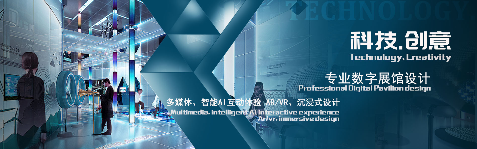 河北萬垚律師事務所