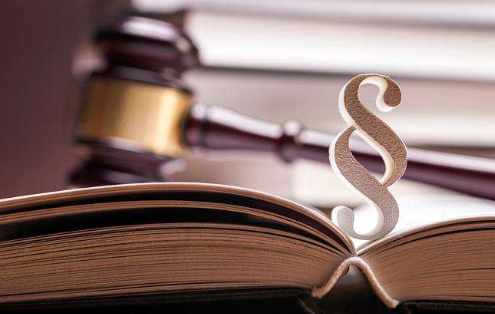 什么是房地產(chǎn)法，其構(gòu)成要素是什么