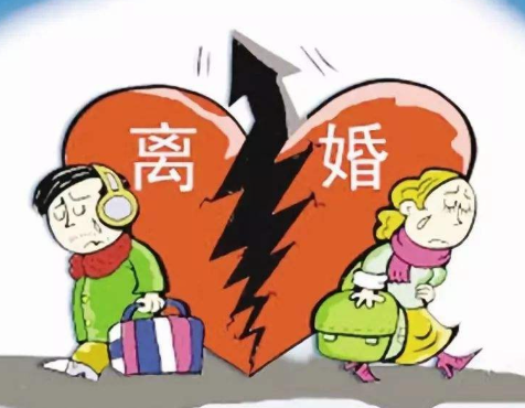 走法律程序離婚要多久時(shí)間