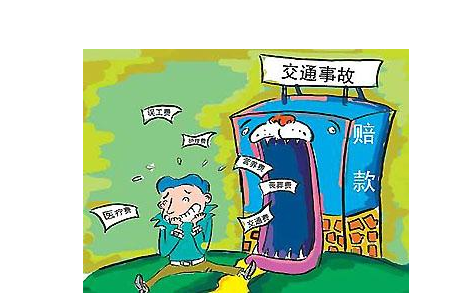 無論什么時候發生交通事故之后千萬不能逃逸,如果有人員受傷需要及時報警進行救助,因交通事故造成的人身傷害和財產損失,交通事故肇事方要承擔賠償責任,那交通事故對方沒有保險怎么賠償?接下來由小編為大家整理了一些關于車禍對方全責沒買保險怎么理賠方面的知識,歡迎大家閱讀! 保險條款里面有一條叫代位賠償,具體解釋如下:代位賠償又稱為代位追償,是指被保險物品發生保險責任范圍內的由第三者責任造成的損失,保險人(保險公司)向被保險人(車主)履行損失賠償責任后,保險人(保險公司)有權在其已經賠付金額的限度內取得被保險人(車主)在該項損失中向第三責任方要求賠償的權利。保險人(保險公司)取得該項權利后,即可取代被保險人(車主)的地位向第三責任方索賠。 使用: 申請使用“代位賠償”的前提就是您需要投保交強險和商業保險(如第三者責任險、車輛損失險等),否則保險公司是不會受理您的申請。 (1)對方車輛無保險:如果對方的車是剛買的,還沒有上任何保險,而與您又恰好發生了事故,但是對方司機不給您賠付。您就可以先由您所在的保險公司賠償您的維修費用,之后再向肇事方追求索賠。 (2)對方無經濟賠償能力:在很多交通事故的案例中,肇事車輛司機沒有賠償能力,這也使得受損失的車主非常郁悶。其實當您遇到這種情況的時候,也可以向您所投保的保險公司申請“代位賠償”。 (3)對方故意拖延或故意拒付相關賠償:在有些事故中還會遇到一些“老賴”(拒不賠付欠款或者賠償人員的俗稱),在警察給出相關裁決之后,以各種理由拒絕或者延期賠付維修費用,甚至“人間消失”。此時也可以向保險公司申請“代位賠償”。 (4)對方拒絕在交通事故責任認定書上簽字:在有些交通事故中,一-方對交警的裁決有異議,對交警出具的事故責任認定書不認可且拒絕簽字。對于這種情況,作為受害方的您是可以向您所在的保險公司申請“代位賠償”。 在有些交通事故中,一方對交警的裁決有異議,對交警出具的事故責任認定書不認可且拒絕簽字。對于這種情況,作為受害方的您是可以向您所在的保險公司申請“代位賠償”。 (5)對方逃逸后有證據證明肇事車輛信息:肇事逃逸的情況在近幾年的交通事故中頻發,如果在發生交通事故之后,對方肇事車輛逃逸,此時您可以通過照片、行車記錄儀甚至是錄音記下對方的車牌號和車主的信息,這樣也可以向您所投保的保險公司申請“代位賠償”。 無法使用: (1)無第三者的事故 如果事故是單方事故,沒有造成第三者的損失是不適用于“代位賠償”的。比如車自己撞到了墻上,這種情況就無法使用。 (2)非保險賠償范圍 如果在車輛事故中輪胎破損、輪圈劃傷、后視鏡傷痕以及車內物品遺失等可能不屬于保險理賠范圍內的物品損傷,無論是不是有第三者都不適用“代位賠償”。 以上就是交通事故律師網小編為您整理的有關”交通事故對方沒有保險怎么賠償?“的相關知識,希望可以幫助到您,如有疑問,歡迎到進行法律咨詢!!