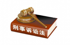 刑事案件多久必須結(jié)案