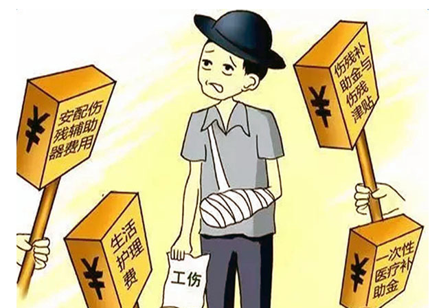 國(guó)家賠償標(biāo)準(zhǔn)是多少錢(qián)一天