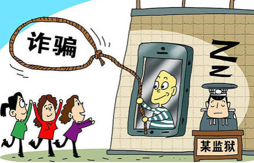 詐騙多少金額可以立案