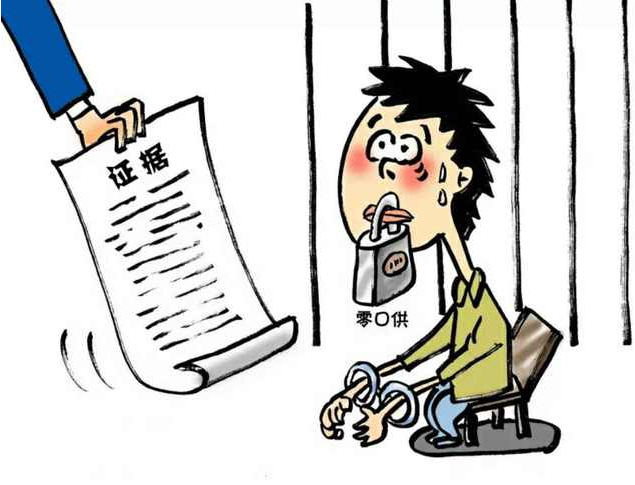 刑事案件只要你不認(rèn)罪會(huì)取保嗎