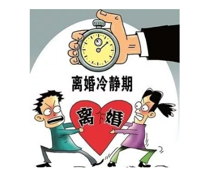 離婚冷靜期適用于協議離婚嗎