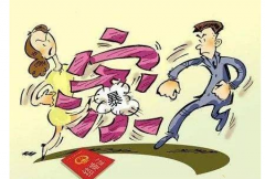 家暴什么程度可以判刑