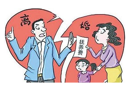 撫養(yǎng)費(fèi)一般一個(gè)月多少